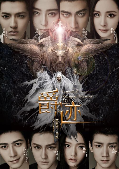仿制CFA证书