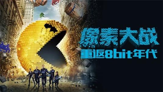 仿制北达科他州出生证明